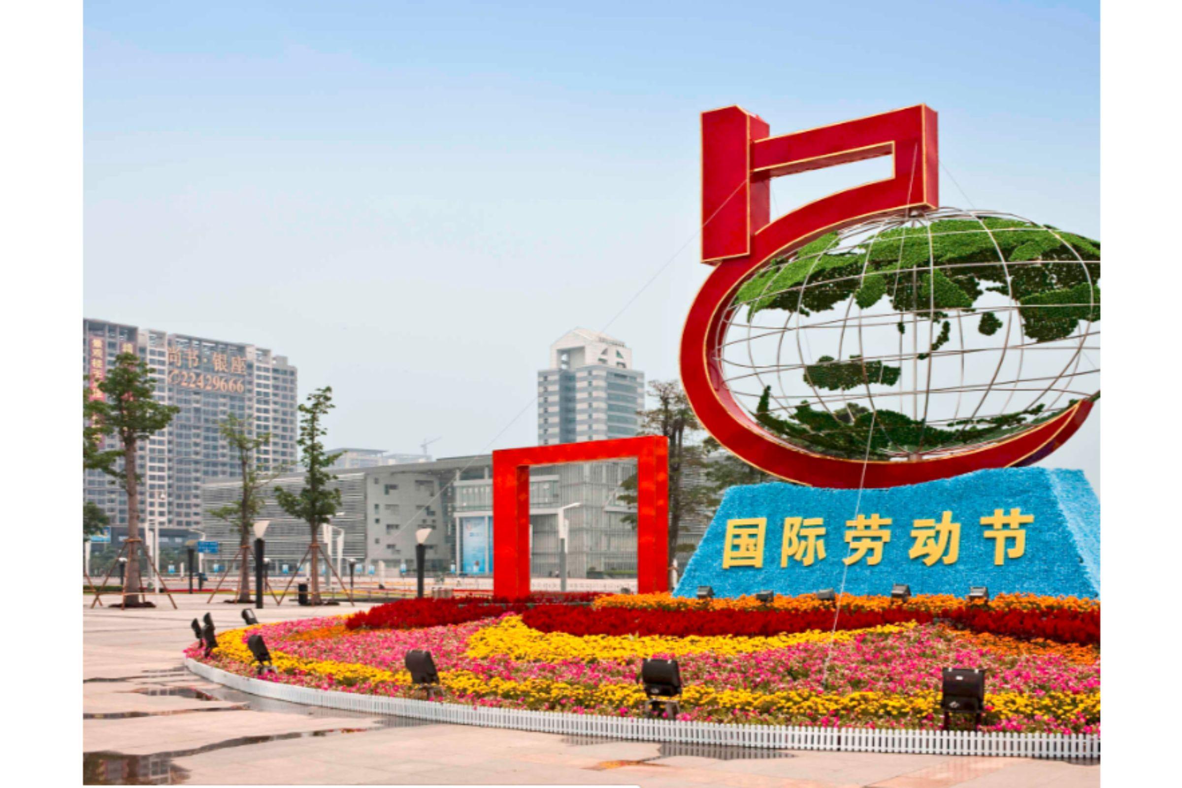Maxx By Steigenberger Guangzhou Zhujiang New Town - Free Shuttle Bus To Canton Fair Complex During Canton Fair Period Exterior foto